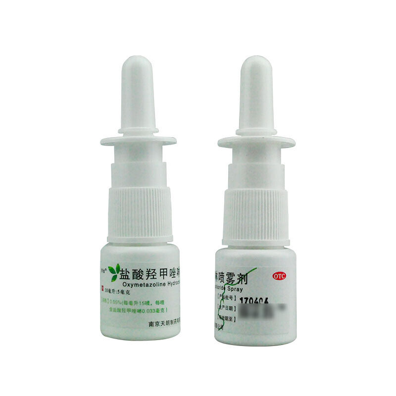 常吉 鹽酸羥甲唑啉噴霧劑 10ml 急慢性鼻炎 鼻竇炎 過敏性鼻炎1盒zx 3