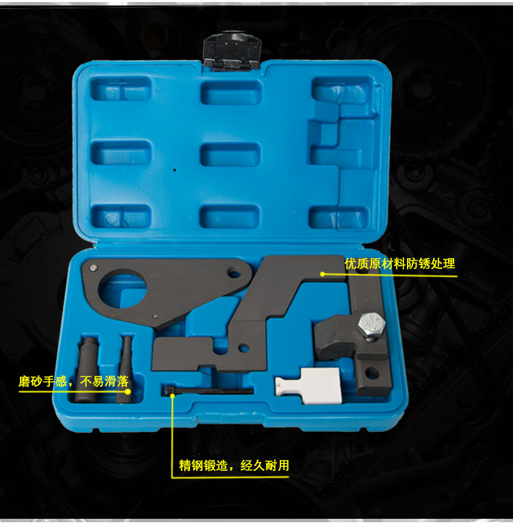 路虎5.0正时工具安装图图片