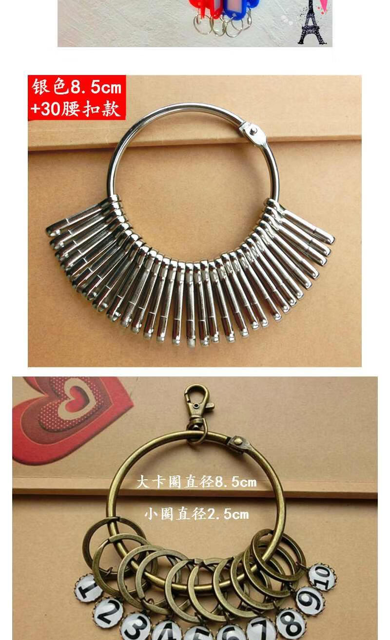 复古钥匙扣加厚钥匙圈环钥匙盘大钥匙串仓库酒店房东钥匙收纳85cm20猪