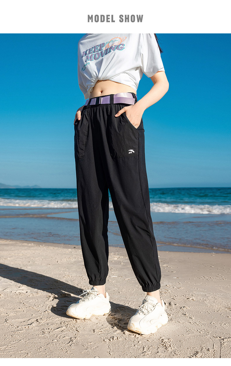 冰丝系列安踏运动裤女士夏季梭织薄款宽松潮流束脚裤子官方旗舰浅桑紫