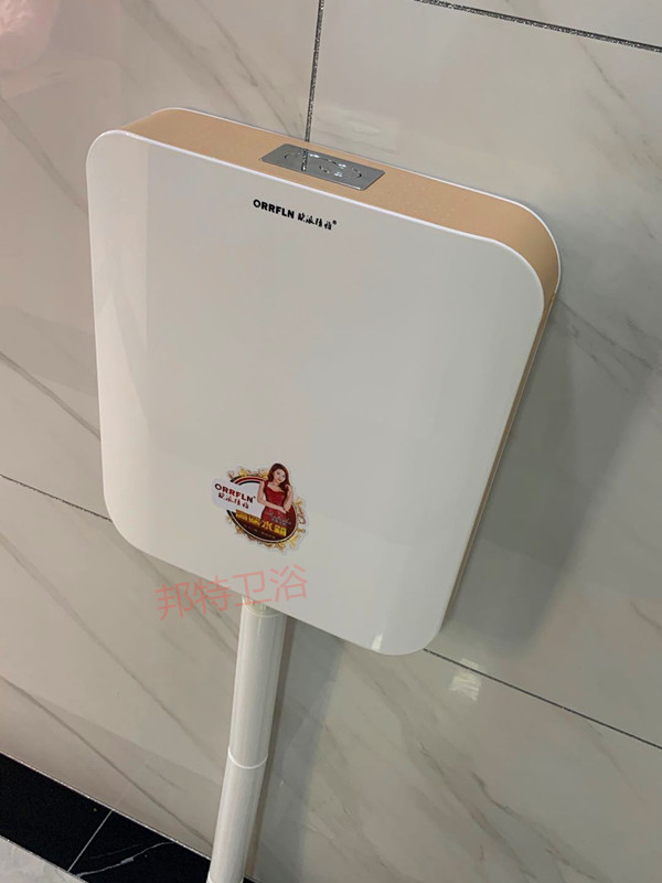 2022新款冲水箱超薄厕所 樱井精高端平板家用卫生间厕所马桶蹲便器