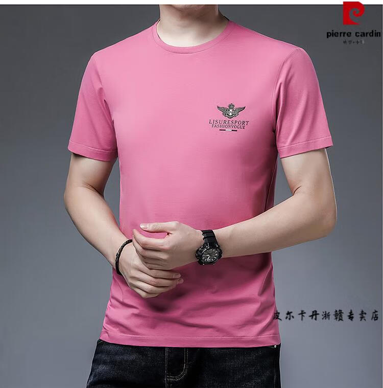 e675cdbd1145fcde.jpg
