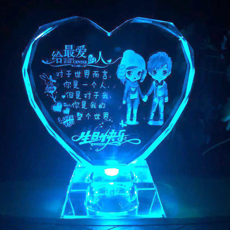 人节礼物定制情侣照片创意生日礼物送女朋友老婆小礼品桃心生日快乐有