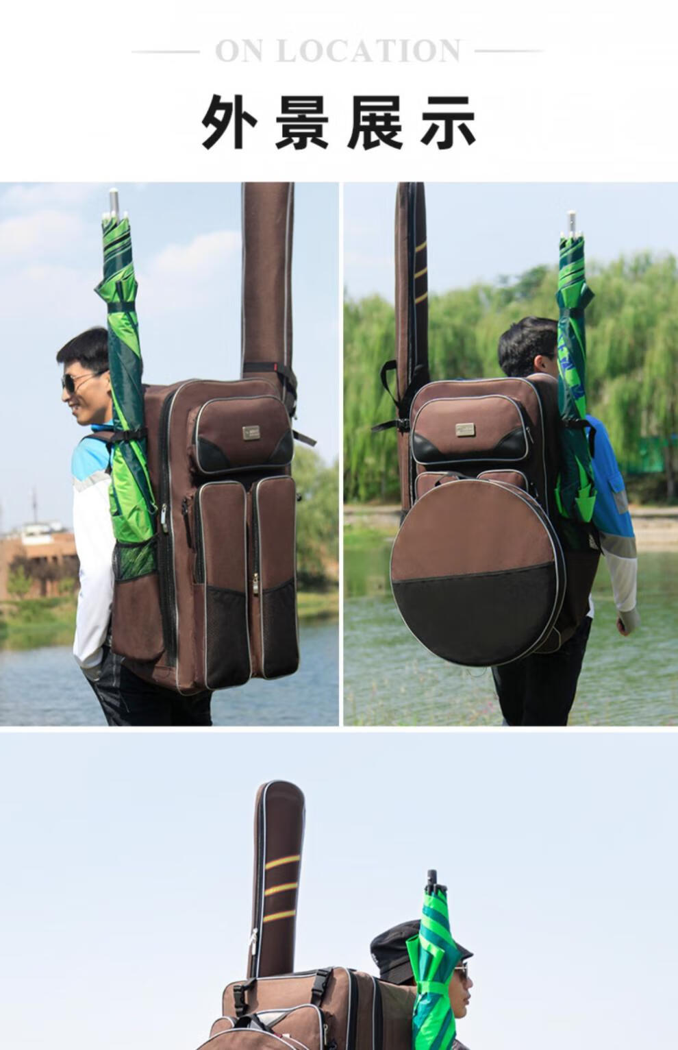 钓椅包双肩包钓椅专用包收纳超大容量鱼装备渔具2021新款欧式双肩c77