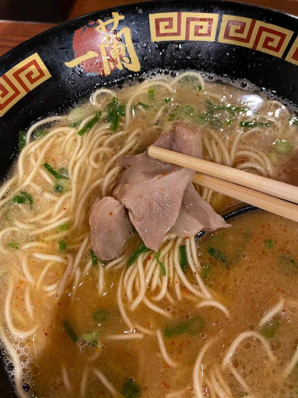 日本chirani一兰 一兰拉面日式豚骨汤挂面条博多直细五人份速食面