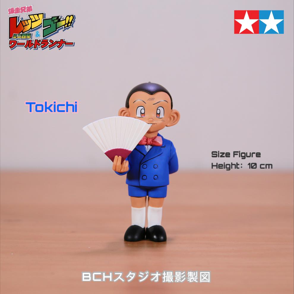 日本四驱兄弟星马豪小豪小烈公仔怀旧模型车载摆件生日礼物男小豪小烈
