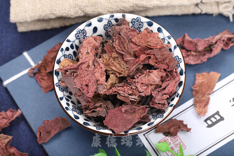 康德瑞琪 红天葵500克 紫背天葵 散血子 红水葵 非特级野生中药材大全