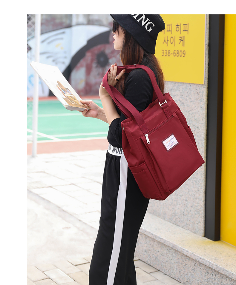 pamiqi小众设计中学生提包手提袋拎书袋补课包单肩斜挎补习班初中生大