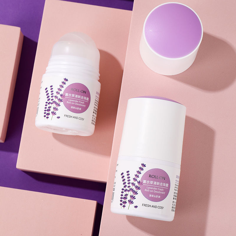 丽颜世家止汗露止汗滚珠男女腋下香体祛味除汗干爽走珠露薰衣草清新