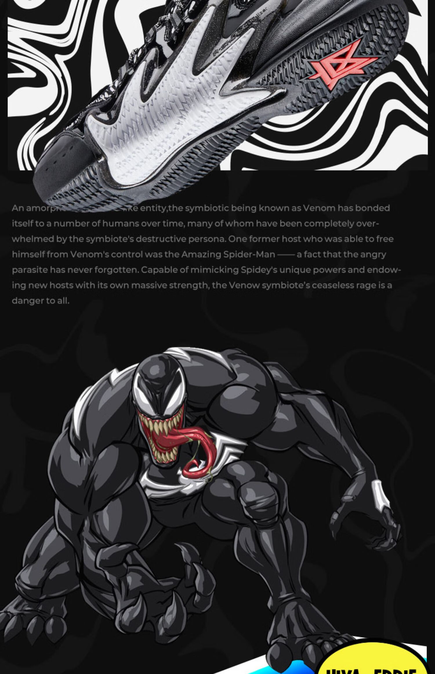 毒液-1 42【图片 价格 品牌 报价】-京东