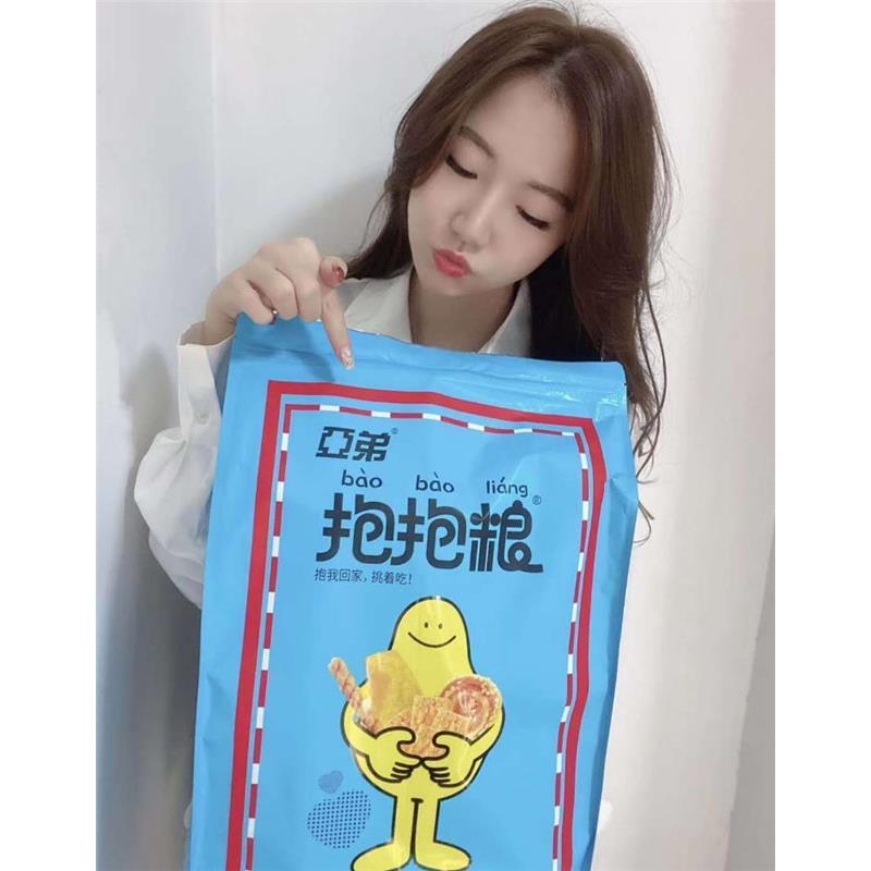 亚弟抱抱粮660g内15小包大包猫耳朵麻花锅巴虾条大包巨型零食粉色巨型