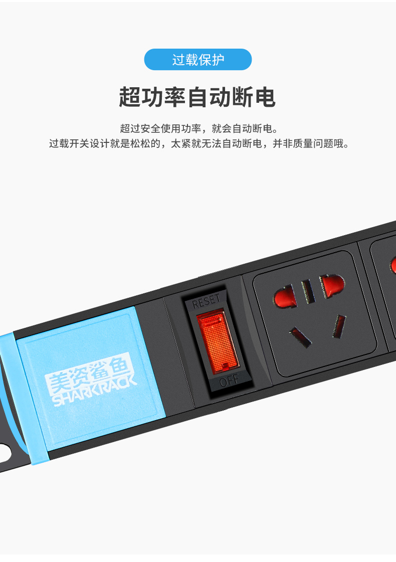 公牛(bull)同品质pdu机柜插排插座大功率工业插线板机房电源接线板不