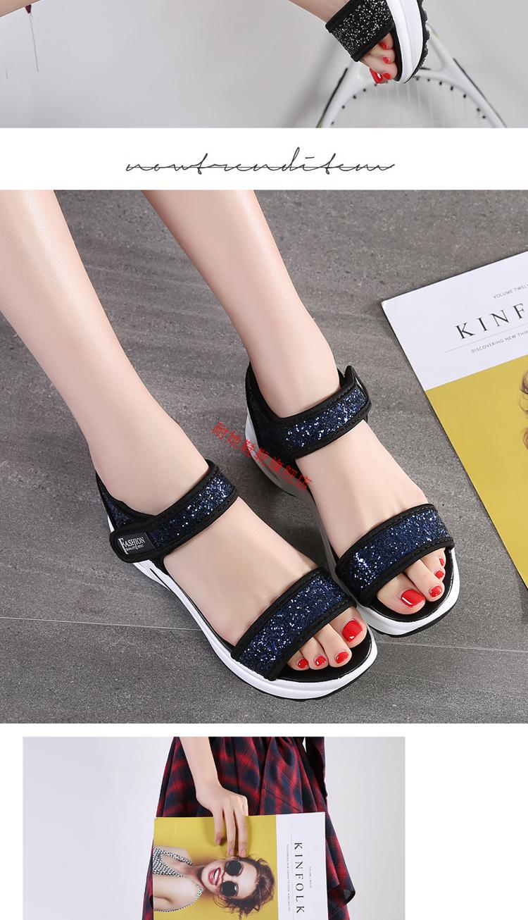 红青蜒2022年新款夏季学生ins潮休闲厚底松糕百搭时尚运动平底凉鞋