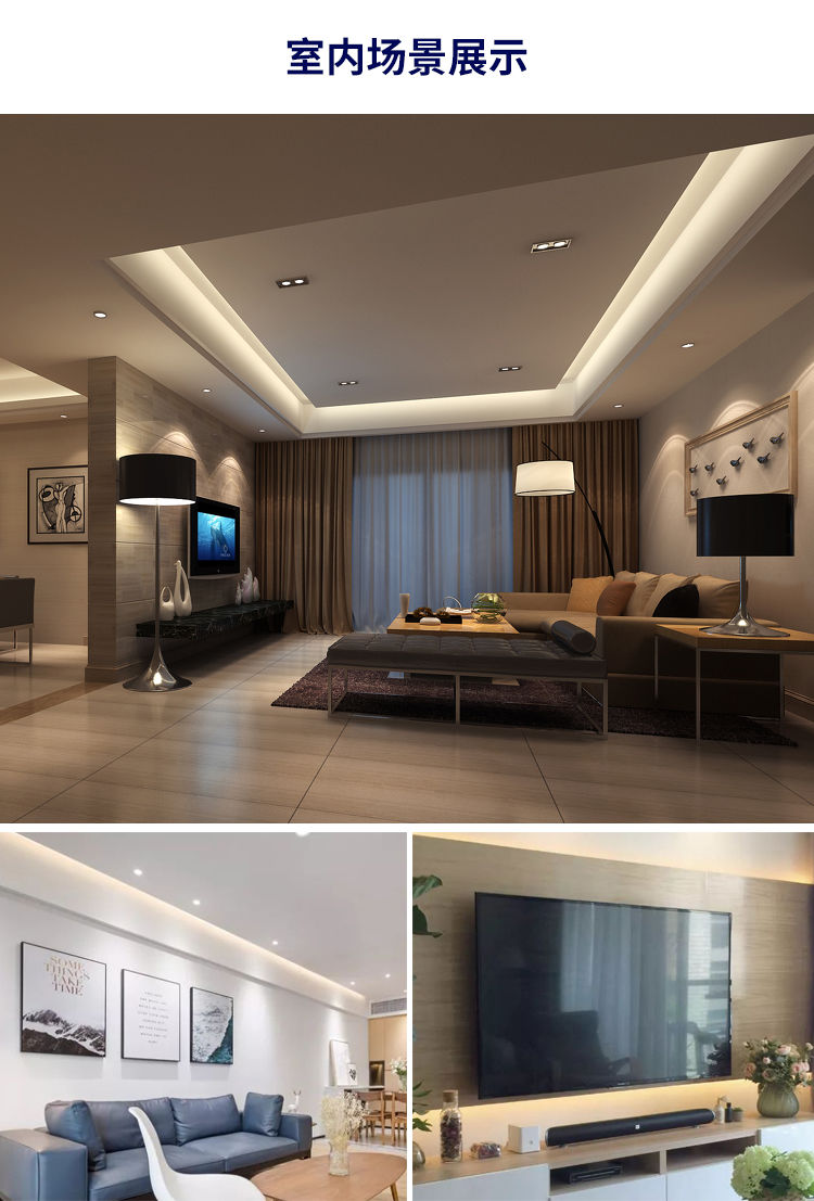 220v灯带led三色变色家用线灯客厅吊顶中性光长条亮室户外防水拍前