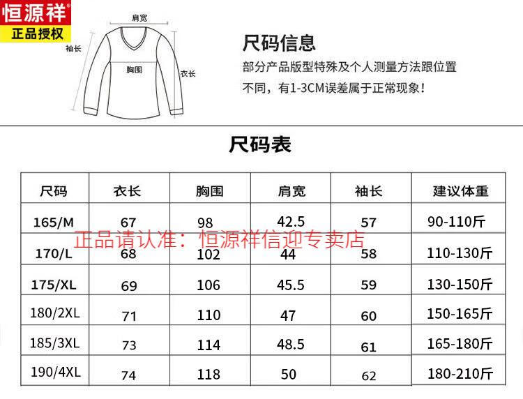 7cf319f8e868969d.jpg