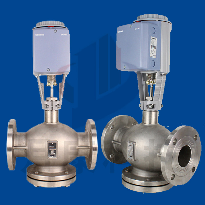 西门子温控阀wcb铸钢304不锈钢水阀蒸汽阀门 电动比例调节skd skc dn