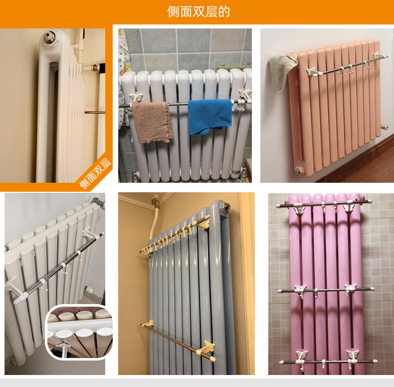 暖气片晾衣架暖气专用置物架不锈钢毛巾杆挂钩挂衣神器晾衣杆 【单杆】不锈钢40厘米+3挂钩
