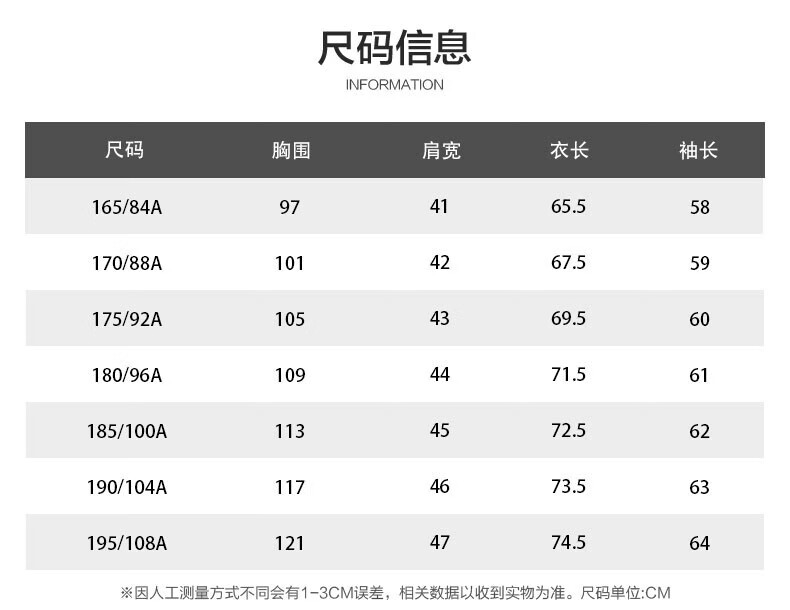 a7576dde9fb45115.jpg