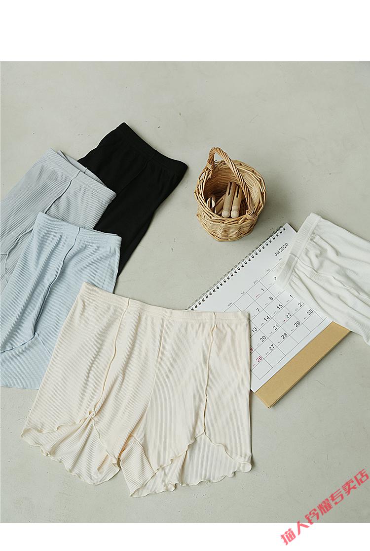 品质生活猫人亲肤修身莫代尔棉高叉拼接显腿长三分打底防走光安全裤