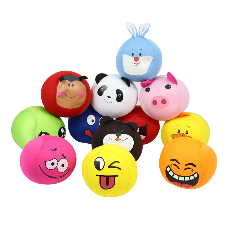 儿童沙包卡通笑脸软沙包幼儿园传统丢沙包宝宝玩具海绵动物大沙包带绳