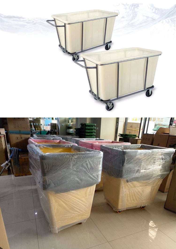 洗衣房工厂布草车酒店手推车布草框推货车客房服务车清洁车服装厂房
