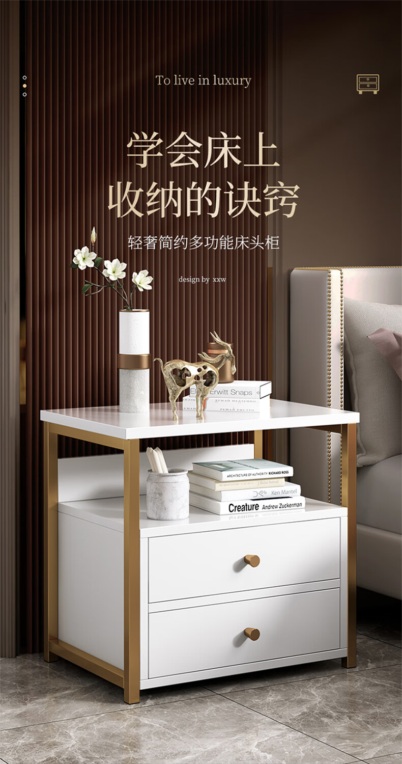 吉友爱床头柜现代简约轻奢收纳储物柜家用床边小柜子卧室简易小型架子 【稳固钢架】【单抽】原野橡木色40*34*50cm 组装