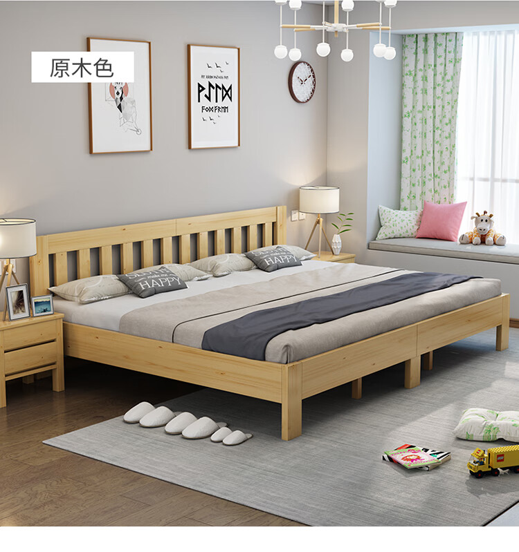 5米*2米单床(宽*长) 颜色备注 其他 框架结构【图片 价格 品牌 报价】