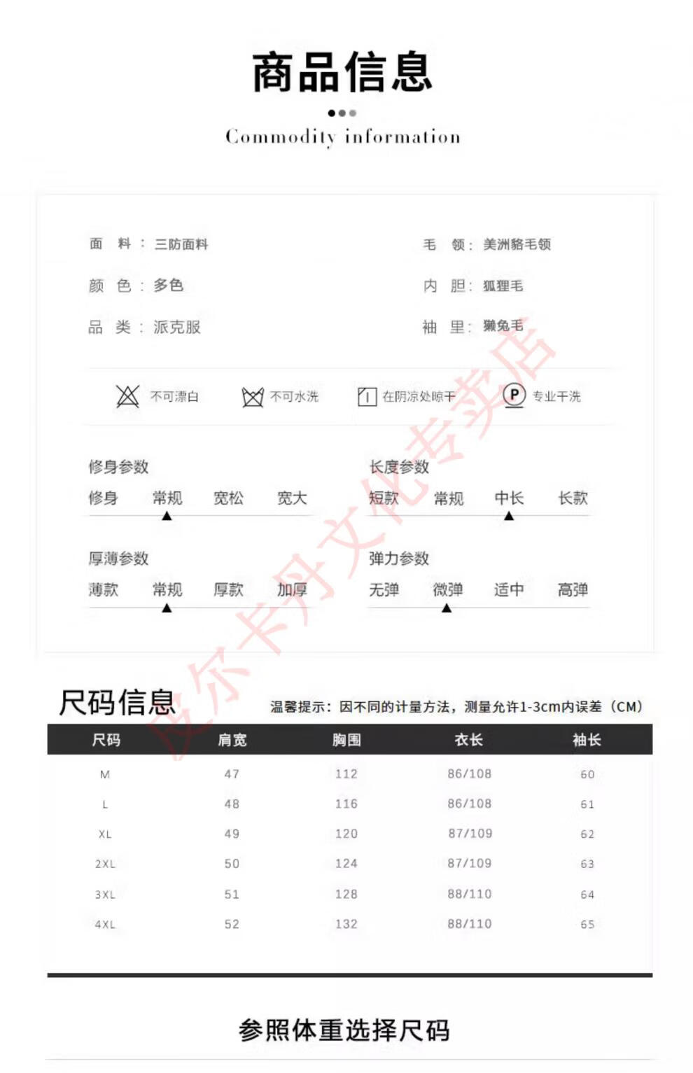 f084958ac4a75764.jpg