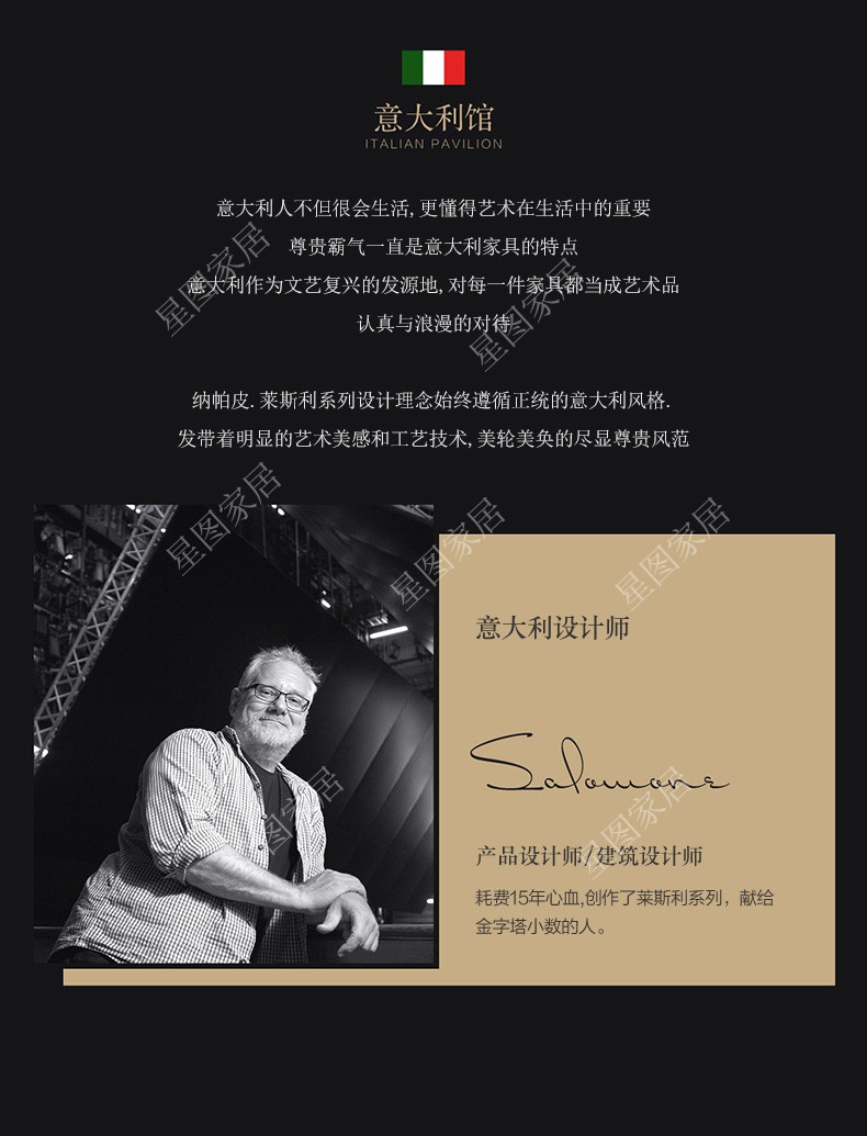 【只用真皮 质保25年】星图 床 轻奢真皮双人床现代简约北欧主卧大床意式软床婚床 轻奢纳帕皮单床+7星级睡感床垫 1.5m*2.0m豪华加厚加固 框架结构
