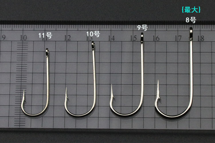 带孔海钓鱼钩带圈有刺长柄管付海钓黑鱼海鱼专用正品散装垂钓用品环钩