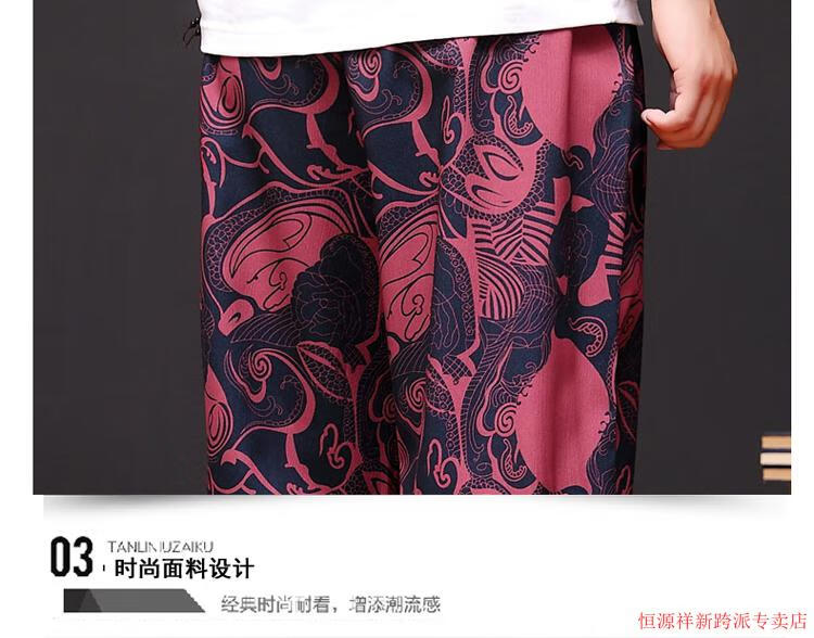 cd191db0408d1170.jpg
