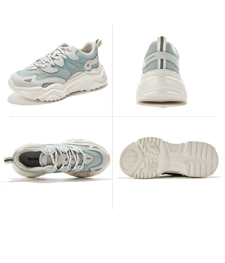 透气运动鞋_Feiyue. 飞跃 中性休闲运动鞋整合 8912