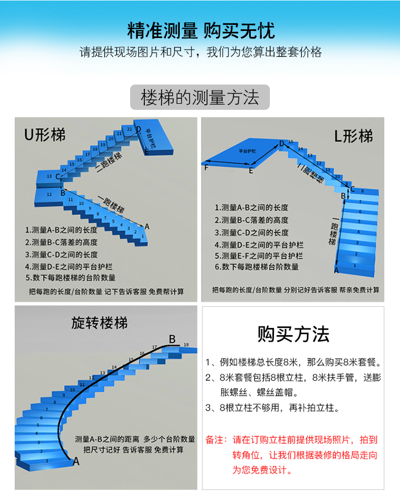 5e49a724012fb881.jpg