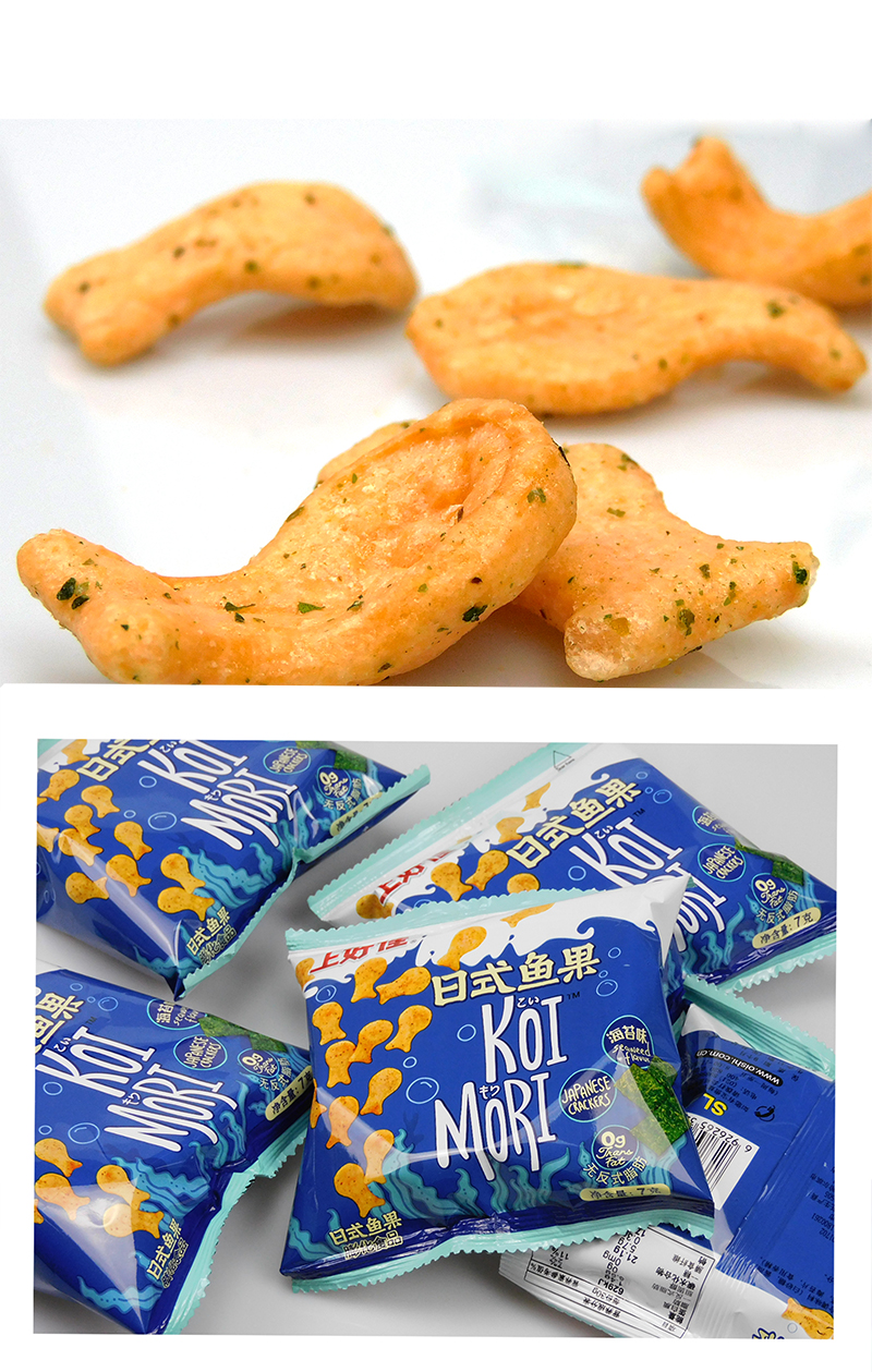 上好佳大礼包日式鱼果薯片小零食品小吃小时候童年怀旧休闲宿舍耐吃
