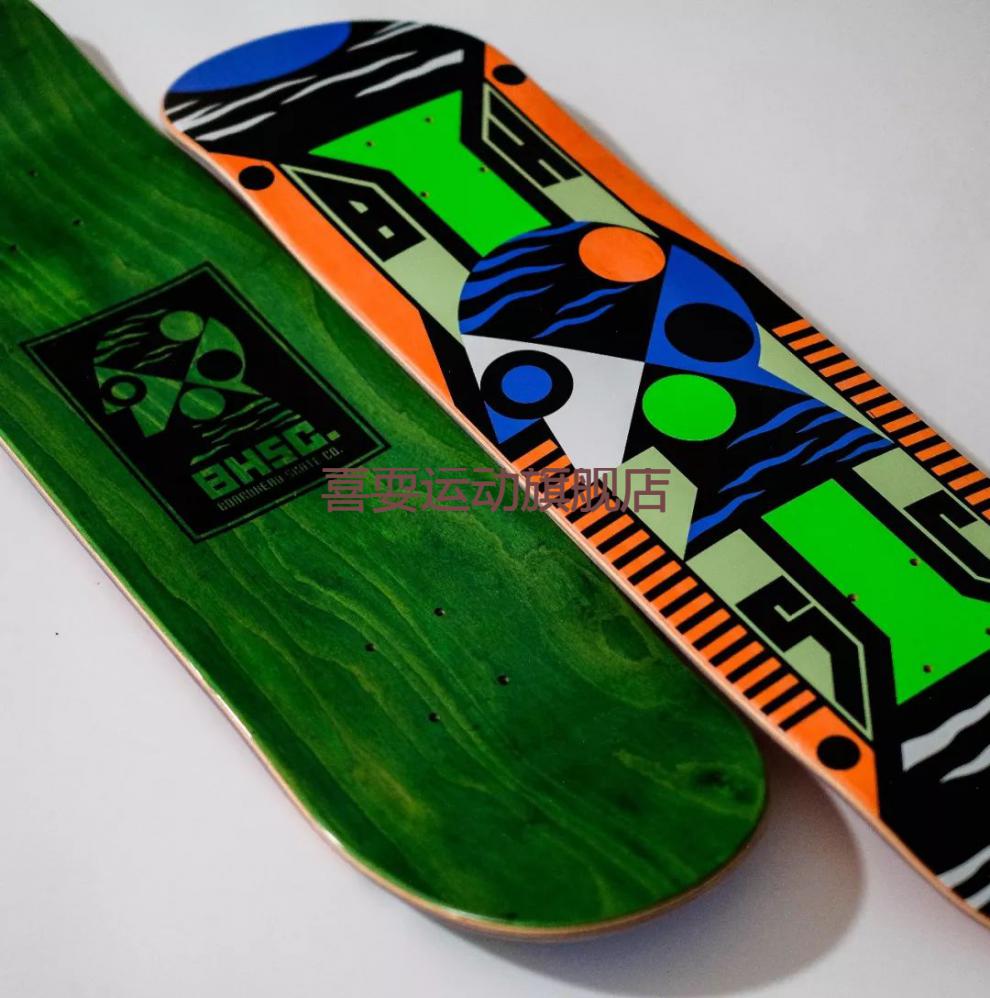 2022新款dbhboardhead滑板板面 王汇丰双翘动作板 8.0 8.125 8.