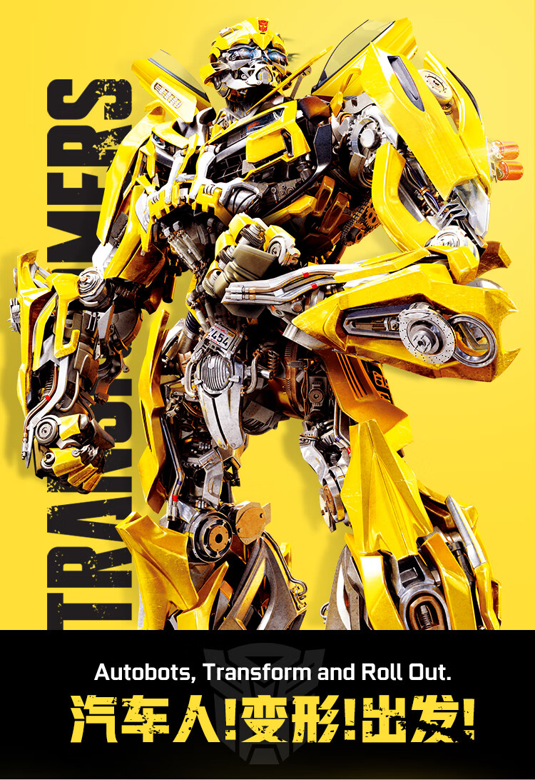 kg8104游戏键鼠办公套装杰霆雷神大黄蜂键鼠套装kg8ml703官方标配红轴