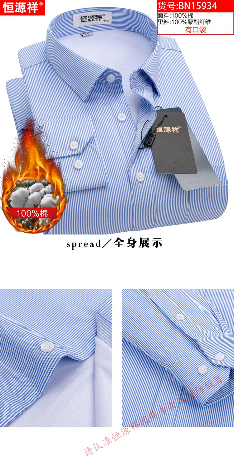 873d6e0179816255.jpg