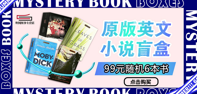 台版 现货 精选100个中学生必读的寓言故事秀威少年繁体字 摘要书评试读 京东图书