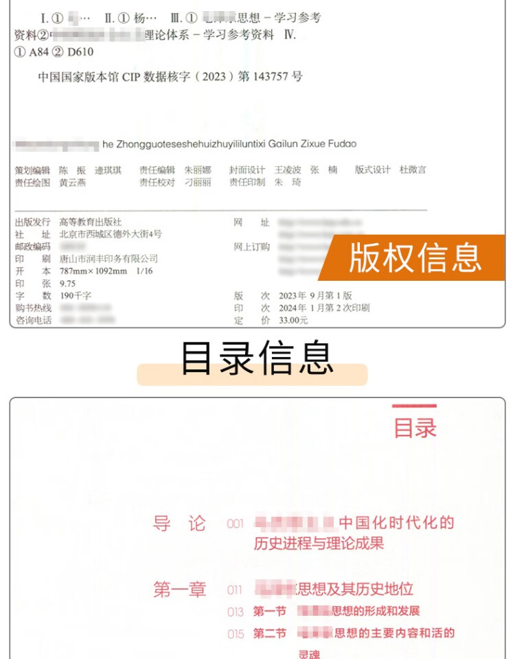 cc7898aa843fbc52.jpg