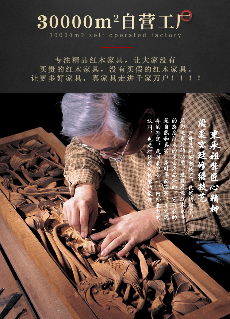 一舍 红木家具 印尼黑酸枝(学名:阔叶黄檀)餐桌实木圆桌中式饭桌家用素面圆台桌椅组合餐厅客厅家具 2米圆餐桌+12椅