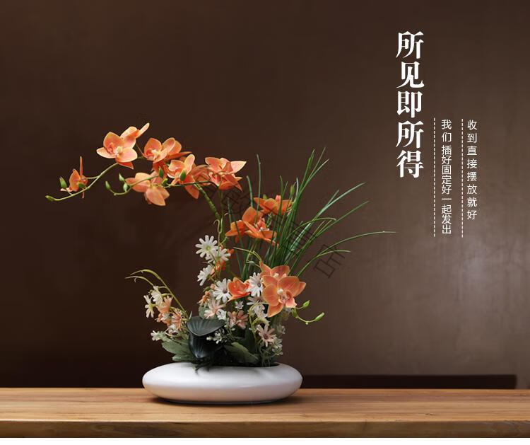 摆件现代简约家居客厅玄关前台酒店桌面花艺装饰假花绢花摆设纤雅洁