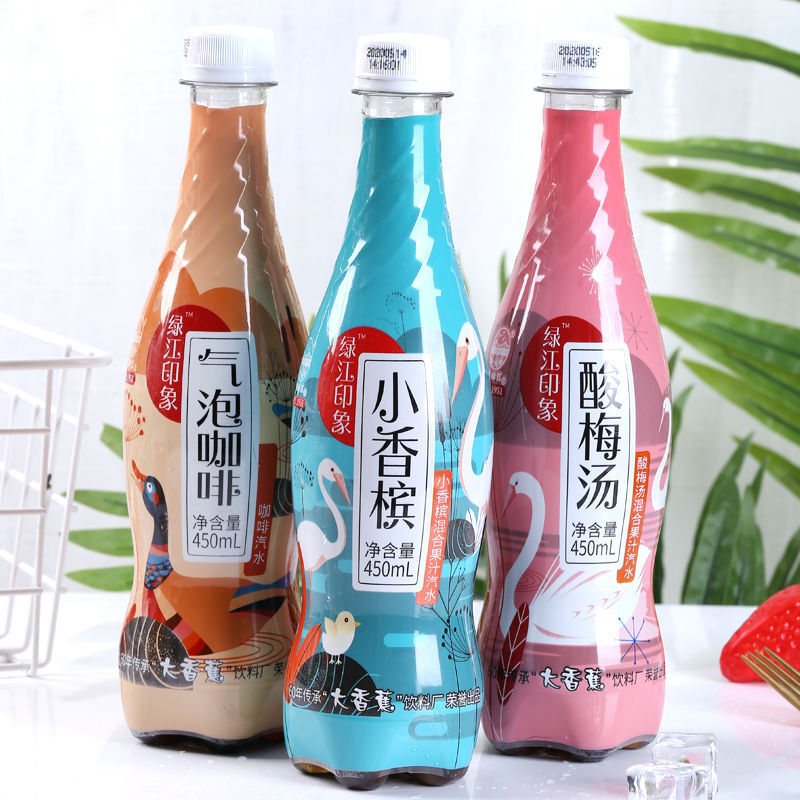 大香蕉汽水 碳酸饮料鸭绿江津美乐荔枝大甜橙果味汽水8瓶【7月31日发