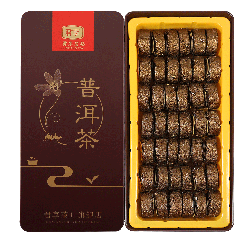 云南普洱茶熟茶小沱茶礼盒茶叶原味普洱糯米香普洱君享茶叶糯米1盒250