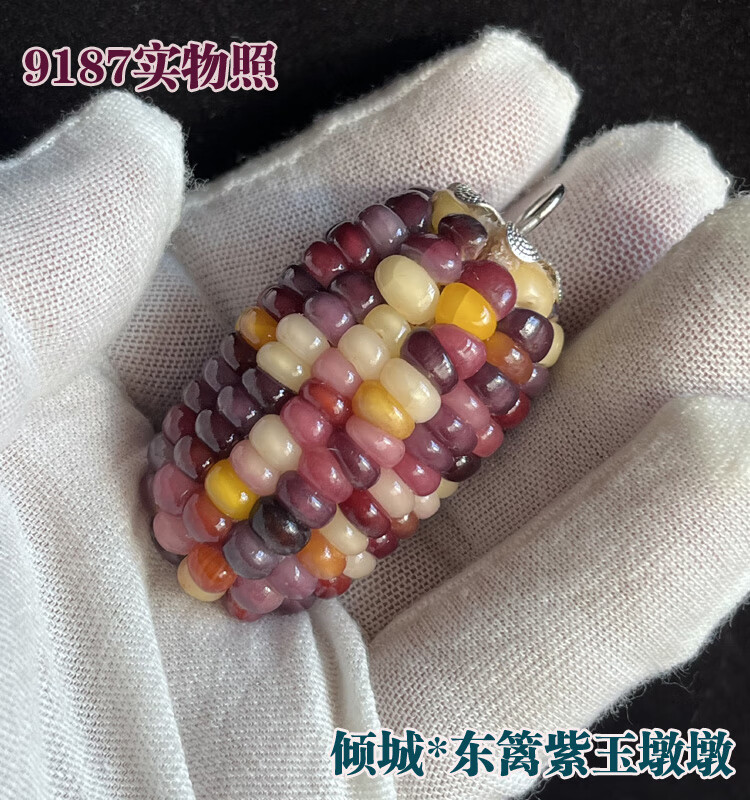 1b2a7847f9ab7136.jpg