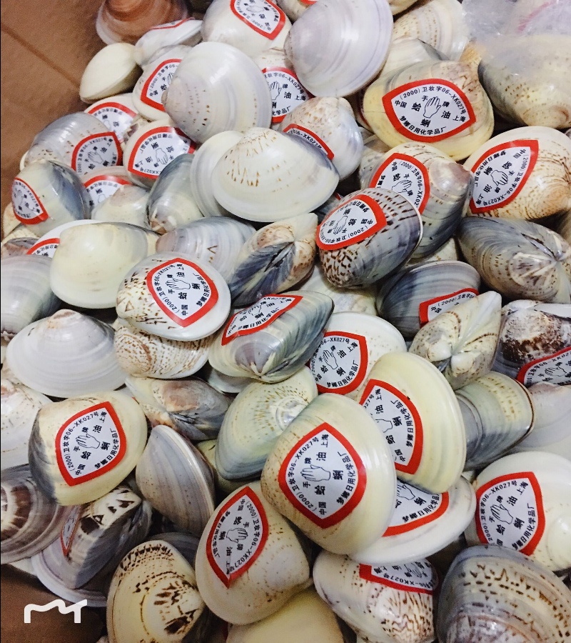 蛤蜊油上海牌哈喇油蚌壳贝壳油哈利油嘎啦油歪子油蛤蜊油手足裂口小号