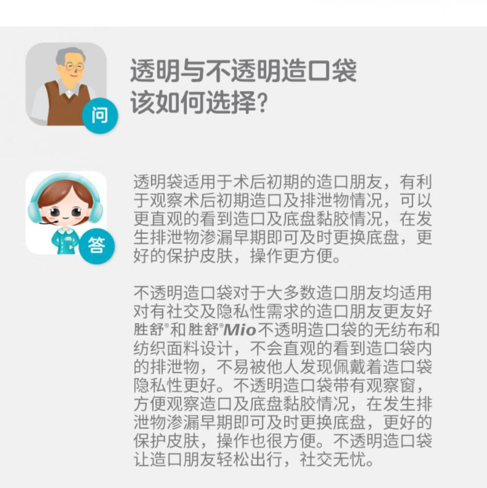1492d2c4b569dd1a.jpg