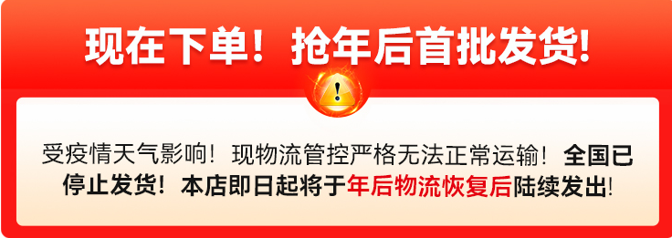 电脑台式桌家用简易带书架组合学生学习桌一体写字桌子简约 盛世年华(黑钢腿) 80cm宽【加粗加厚加高】