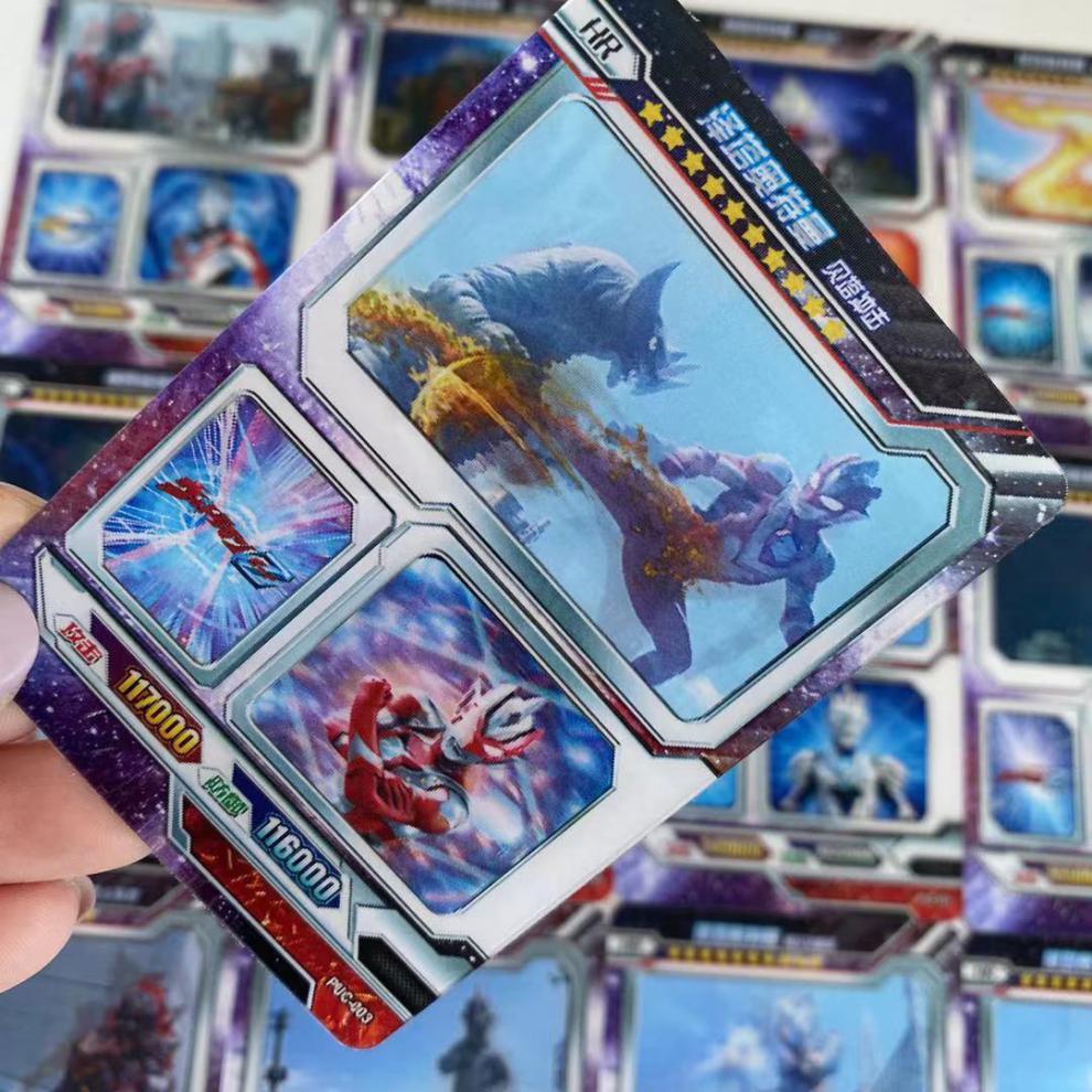 奥特曼卡片3d立体变幻卡电视卡稀有闪卡不重复儿童玩具集卡收藏册3d