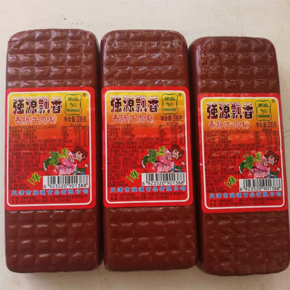 强源飘香香肠傻子香肠天津火腿肠肉肠方火腿方便速食泡面肠下酒菜 335