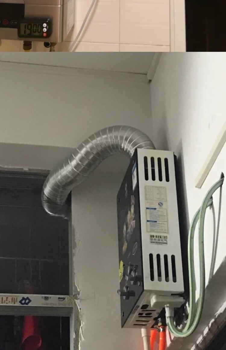 燃气热水器油烟机排烟管道装饰盖墙洞墙孔玻璃孔装饰圈美化遮丑环